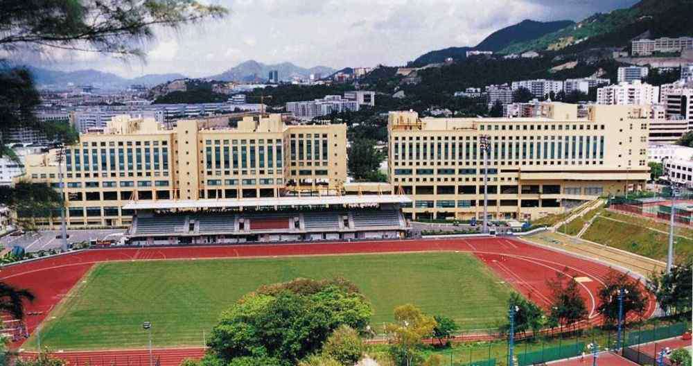 香港浸会大学世界排名 “全人教育，笃信力行”——香港浸会大学介绍