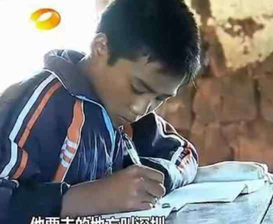 吴宗宏被拉黑 吴宗宏节目后，给城市爸爸打电话被拉黑，6年后的他现状令人唏嘘