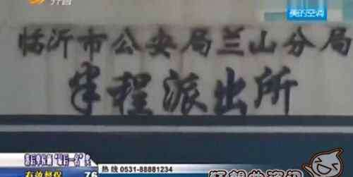小三卖子为男友还债 小三选择卖子来为男友还债，小三卖子为男友还债视频