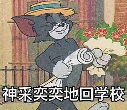 仙桃三中 今天上午，仙桃二中、三中、四中已率先行动，现场传出的画面太震撼！