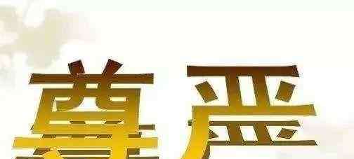 体罚学生 “江西老师体罚学生事件”，教师的尊严谁来维护？