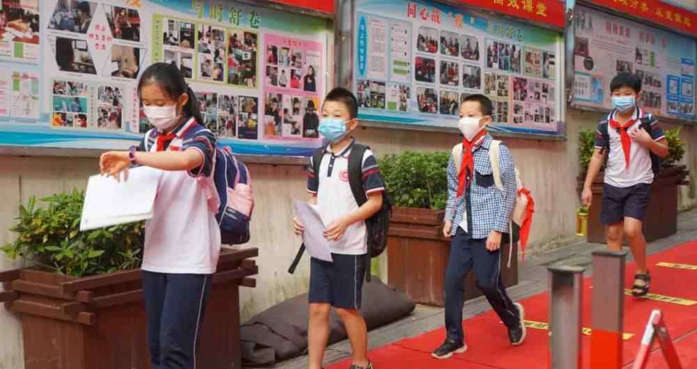 北京小学开学时间 开学前按下“暂停键”，暑假即将来临，北京小学低年级还会开学吗