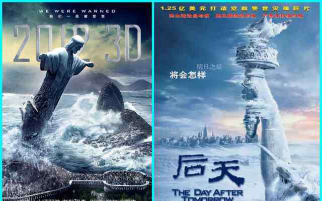 国产灾难片 五部国产灾难电影，雪崩台风洪水干旱地震五大天灾各一部代表作