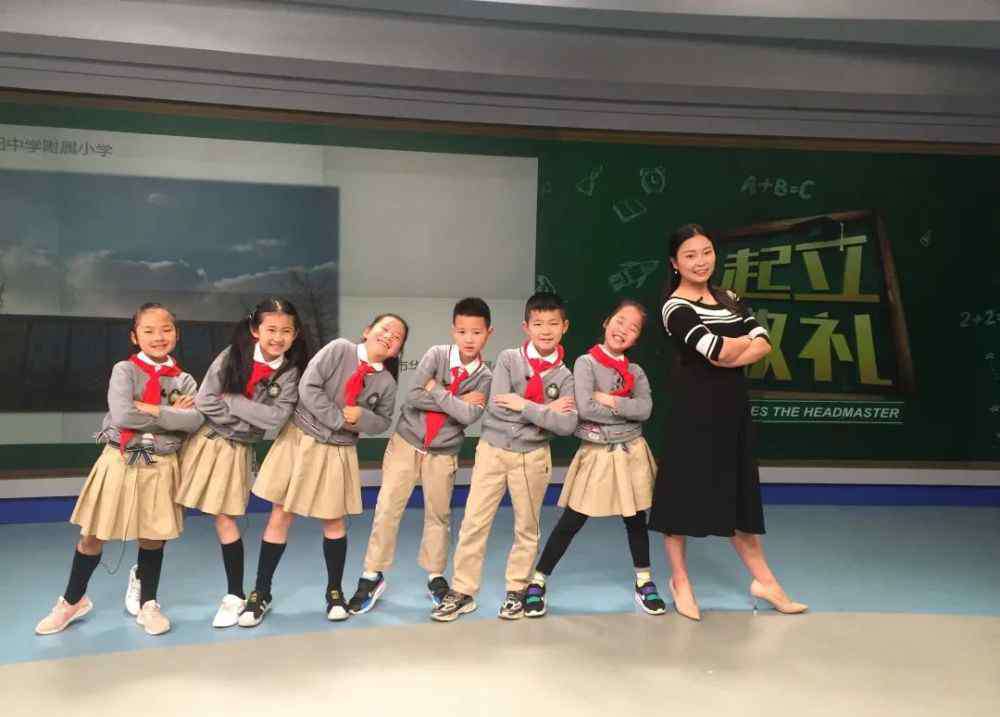 华阳中学 《劳动中发现语文之美》by 成都市华阳中学附属小学语文教师王钦