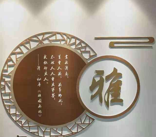 燕子矶中学 江苏省南京市燕子矶中学 2020年书法软笔特长生招生啦
