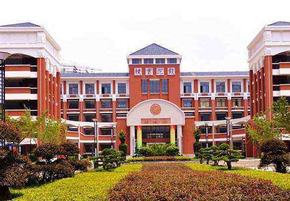 湖南雅礼中学 湖南“最好”的4所高中，雅礼中学只能排第三，堪称985“后援队”
