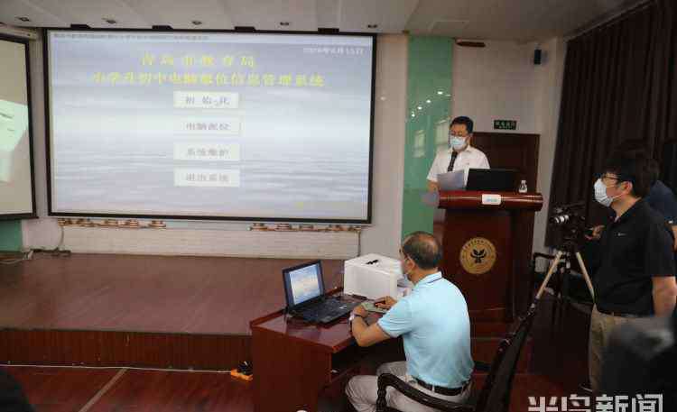 青岛市实验初中 青岛市实验初中电脑派位结束 7408人派出544人