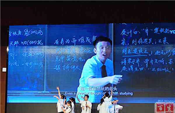 川化中学 成都市川化中学高二年级成功举办“走进高三”双语励志演讲比赛
