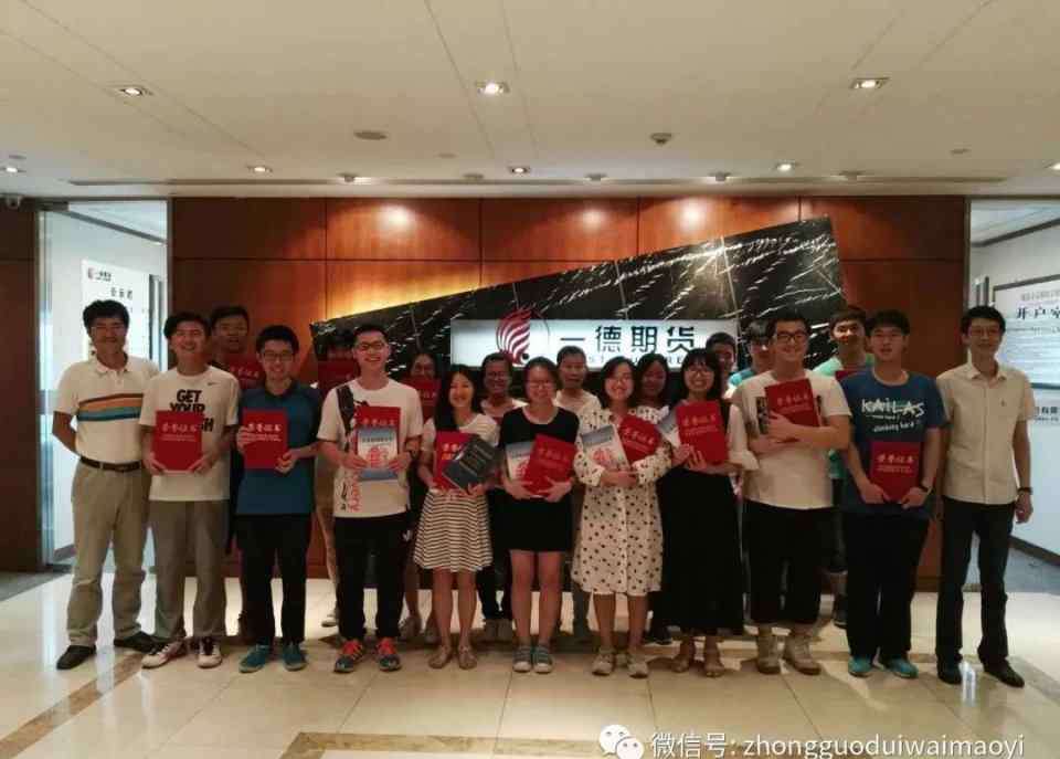 北京物资学院论坛 【名家访谈】12载春秋成就  “中国期货业人才的摇篮”  ——专访北京物资学院经济学院院长赵娴教授