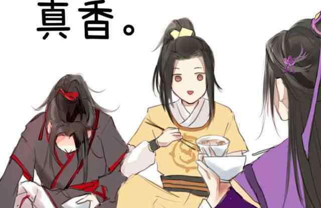 藏色散人怎么会死 《魔道祖师》中的五位母亲，藏色死因成谜，师姐让人心疼！