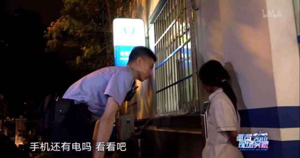 上海最帅交警 这位“最帅的警察”火了，官微不淡定了…