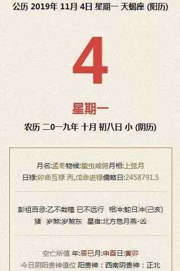 华罗庚数学奖 11月4日 首届“华罗庚数学奖”在京颁发！