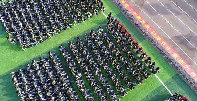 教育差距 为缩小教育差距，2025年韩国将废除所有精英高中
