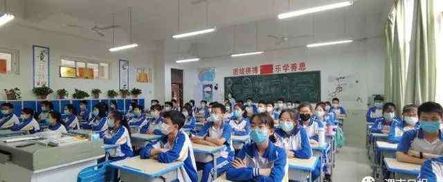 渭南高级中学成绩查询 渭南市初中学业水平考试今日进行，8月10日成绩公布