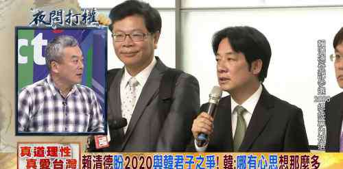 董智森 偷跑到监狱中去踩邱毅的被子，董智森：这就是赖清德的“君子之风”
