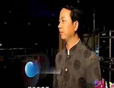 非诚勿扰张定国 非诚勿扰张定国个人资料照片介绍
