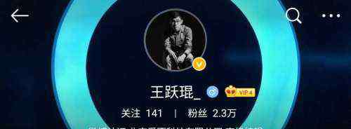华为p30pro图片 华为P30 Pro拍的月亮是P上去的？？？
