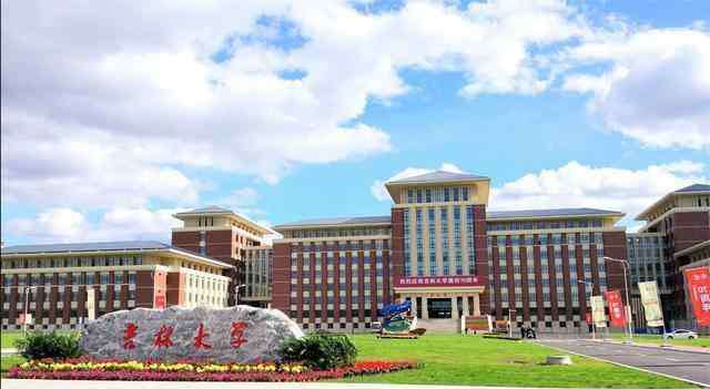 吉林大学优势专业 东北地区3所重点高校，虽实力不如从前，但底蕴却十分深厚