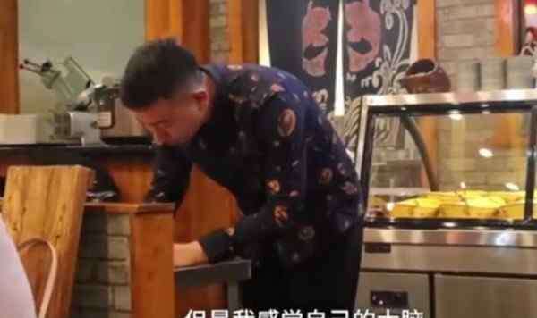 大学开店 上大学不仅能结婚还能开店，小伙大学开店考研双成功，年入数十万