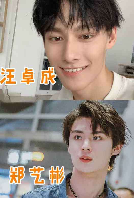 易烊千玺大学 同样是大学室友，本以为易烊千玺的够养眼，看到宋继扬室友：看呆了