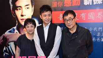 刘家昌儿子 刘家昌儿子是谁 刘家昌儿子有出道吗