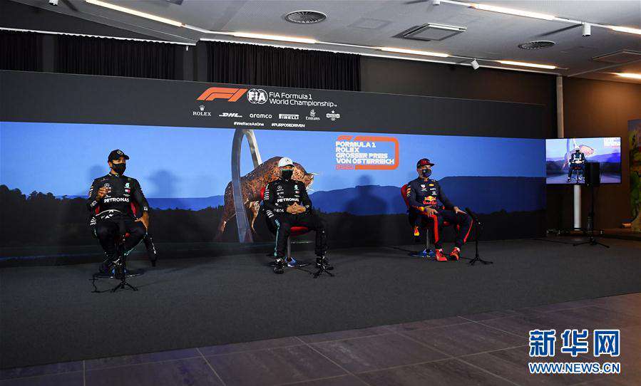  F1奥地利站：博塔斯获得杆位