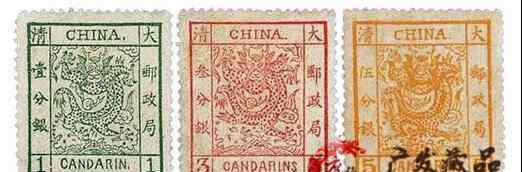 邮票价格查询 值钱的邮票价格图片