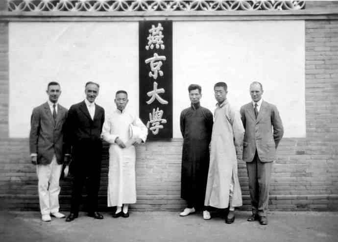 燕京大学在哪个城市 “可爱的社区”，这是对燕京大学教育的最高评价