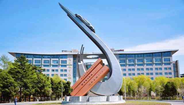 吉林大学优势专业 东北地区3所重点高校，虽实力不如从前，但底蕴却十分深厚