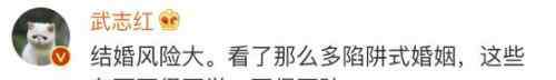 律师对离婚女人的忠告 婚姻律师给全体女性“婚姻保命”的20条吐血忠告！