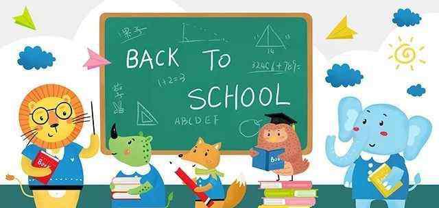26个英语字母教学视频 小学英语26个字母书写的规范入门+笔顺