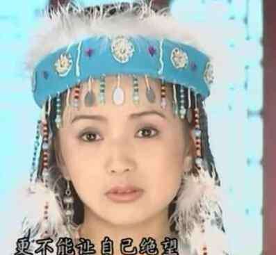 香妃刘丹车祸 香妃扮演者刘丹个人资料照片 刘丹是车祸去世的吗