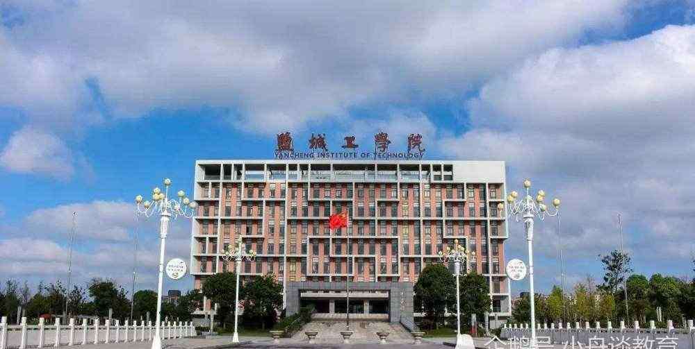 江苏本二大学 江苏二本院校排名及分析