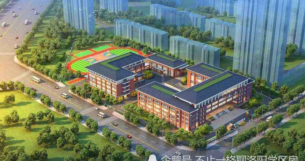 洛阳市实验小学 洛阳新建小学招生，学区地块出让、新小学开工！以校择房新攻略！