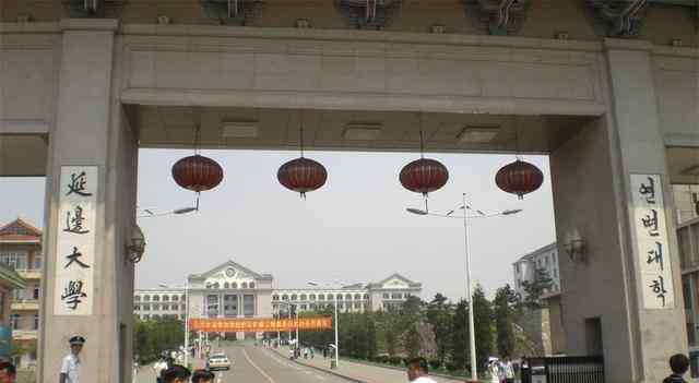 吉林大学优势专业 东北地区3所重点高校，虽实力不如从前，但底蕴却十分深厚