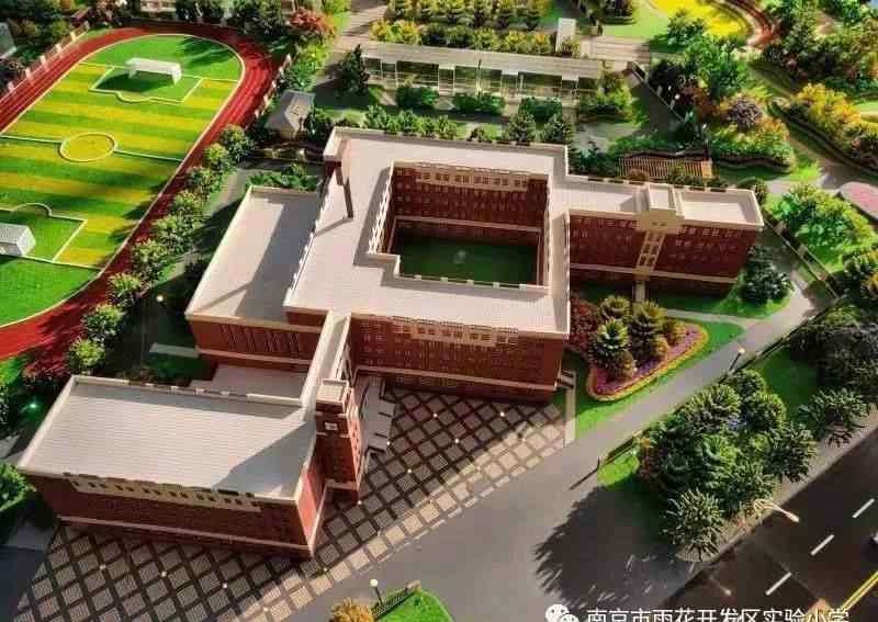 雨花台小学 琅小雨花分校开学！雨花台区新建的高品质公办小学