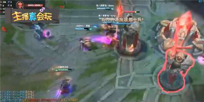 主播真会玩鬼畜篇 主播真会玩鬼畜篇03为什么没了