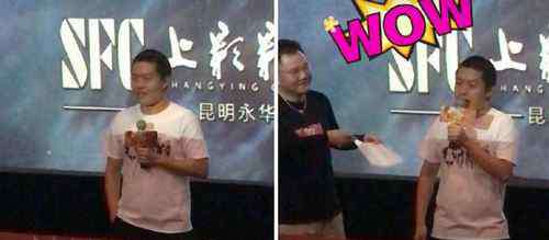 哪吒的武器 哪吒之魔童降世敖丙的武器叫什么