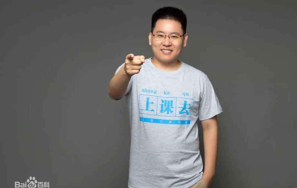 k12在线教育平台 从教育工具到K12在线教育平台，“作业帮”的进化之路