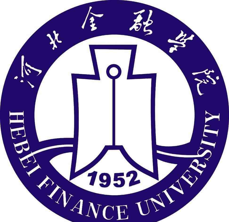 河北银行学校 这所高校曾隶属于中国人民银行总行，实力不容小觑，报考有“钱”途