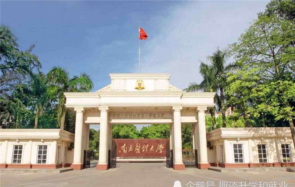 南京医科大学排名 最有望入围双一流的三所医科大学，南京医科大学表现出色！