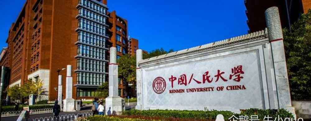 考研数学一国家线 考研国家线是一条线吗？当然不是！有三条线需要注意