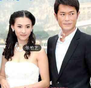 古天乐结婚了吗 古天乐的女友是谁 古天乐结婚了吗