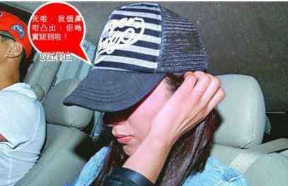 杨怡罗仲谦车震 罗仲谦杨怡车震门介绍 杨怡罗仲谦的结婚照