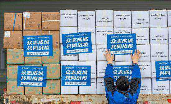 98年武汉阴兵 在武汉，普通人真实的76个昼夜！令国人感动