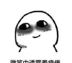 幼儿园轮胎玩具 老师让小朋友带个轮胎去幼儿园，爸爸决定……网友：这届家长很“硬核”