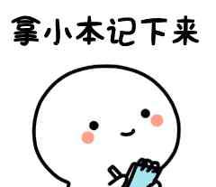 潮阳棉城中学 速看！潮阳2018年中考招生分数线公布！