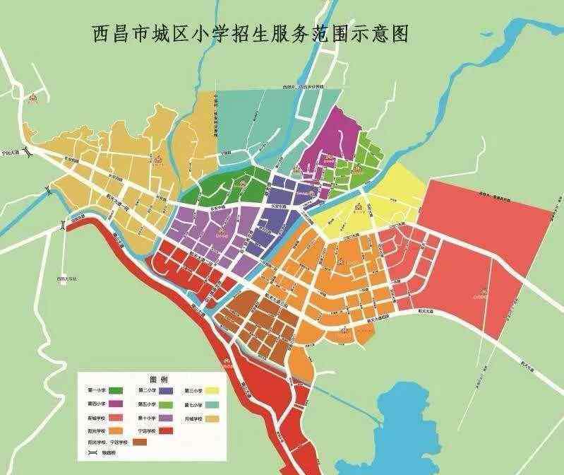 西昌市教育网 西昌市2020年初中、小学新生入学7月27日开始网上报名