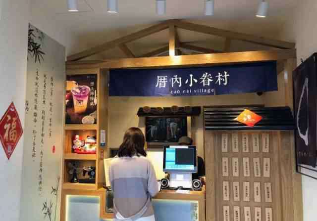 浙大紫金港校区 浙大紫金港校区の这条堕落街！让你不出杭州就能吃遍全国