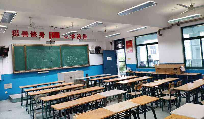 学校照明 学校照明环境现状分析及卫生要求，照明设计已刻不容缓